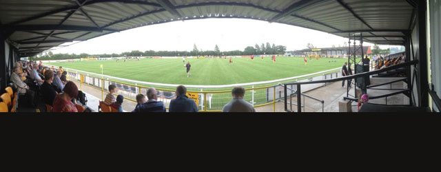 The New Windmill Ground